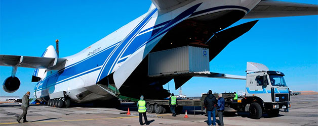 Международные авиаперевозки