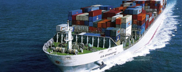 Морские международные перевозки